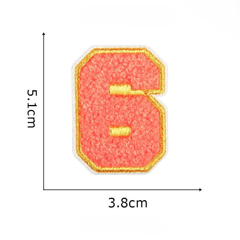 Iron On/Sew On - Gold Edge Chenille Number Patch